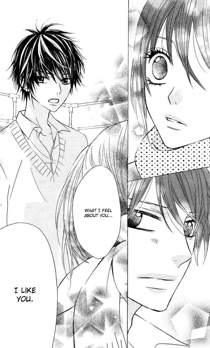Page 9 Chapter 7 Obaka-chan, Koikatariki