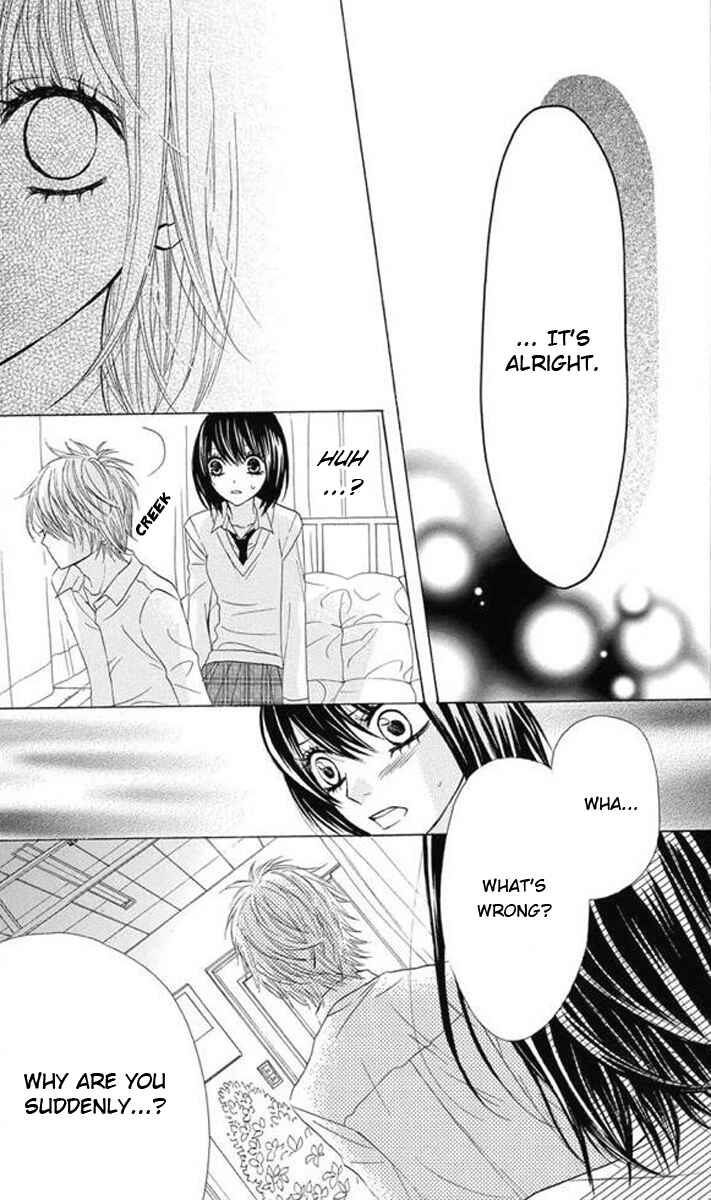 Page 13 Chapter 28 Obaka-chan, Koikatariki
