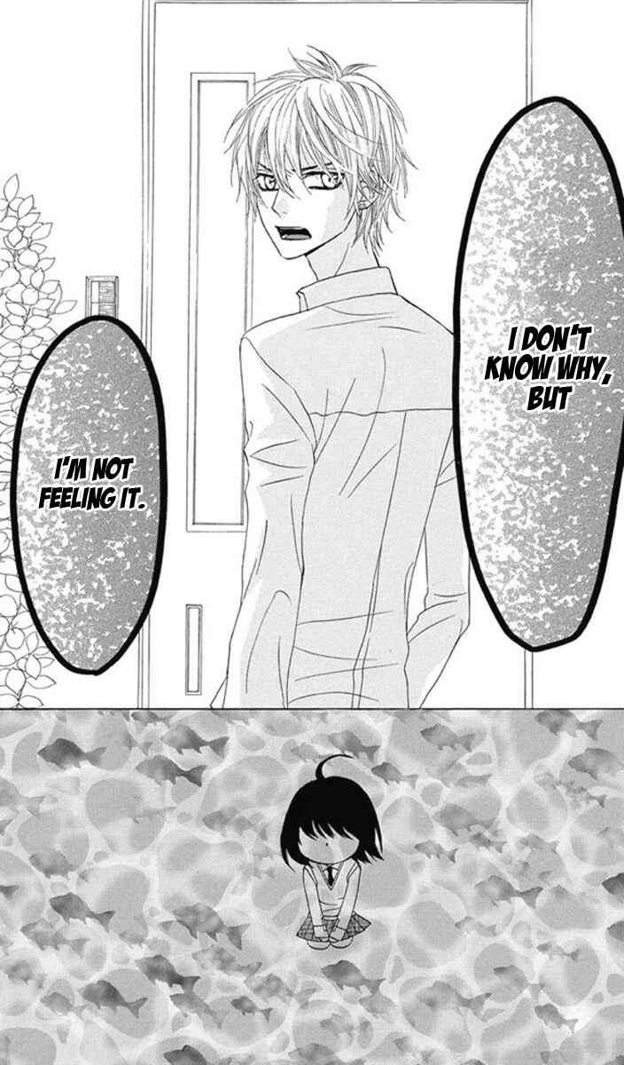 Page 14 Chapter 28 Obaka-chan, Koikatariki