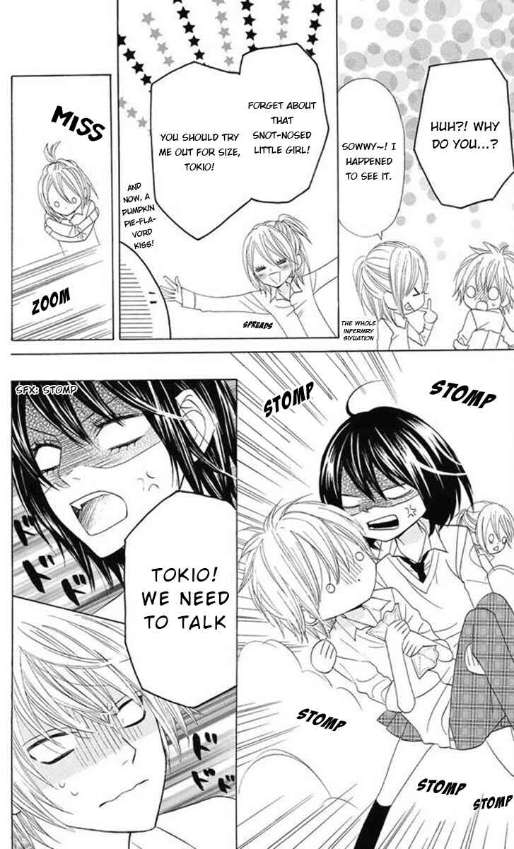 Page 18 Chapter 28 Obaka-chan, Koikatariki