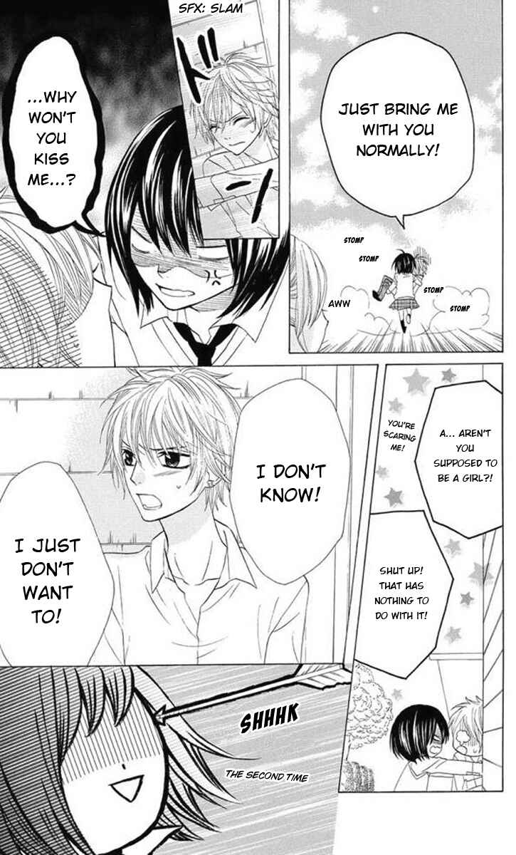 Page 19 Chapter 28 Obaka-chan, Koikatariki