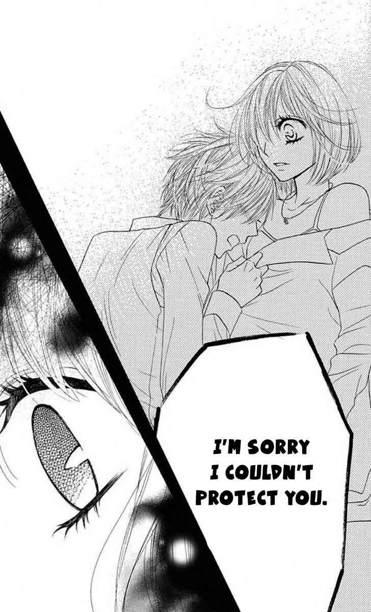 Page 13 Chapter 36 Obaka-chan, Koikatariki