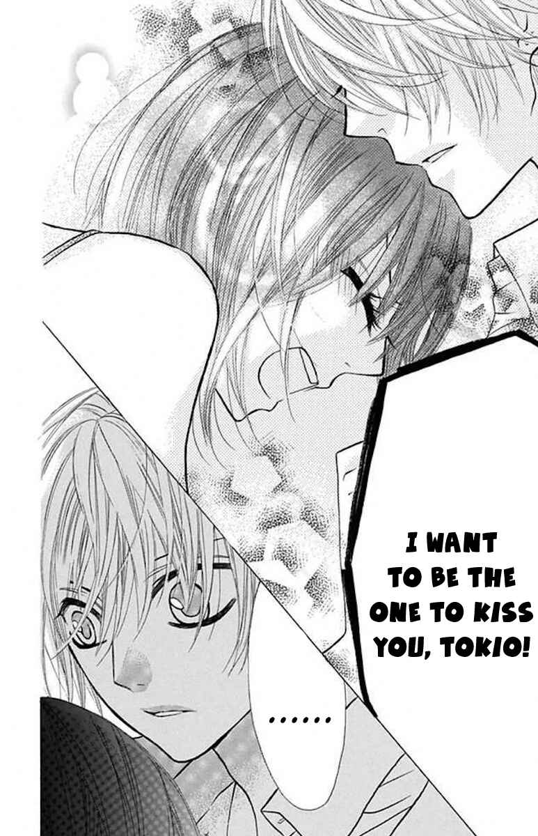 Page 16 Chapter 36 Obaka-chan, Koikatariki
