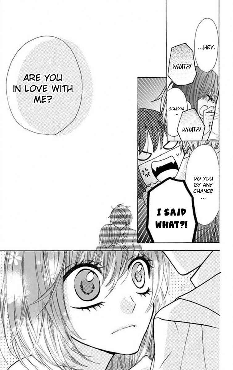 Page 17 Chapter 36 Obaka-chan, Koikatariki