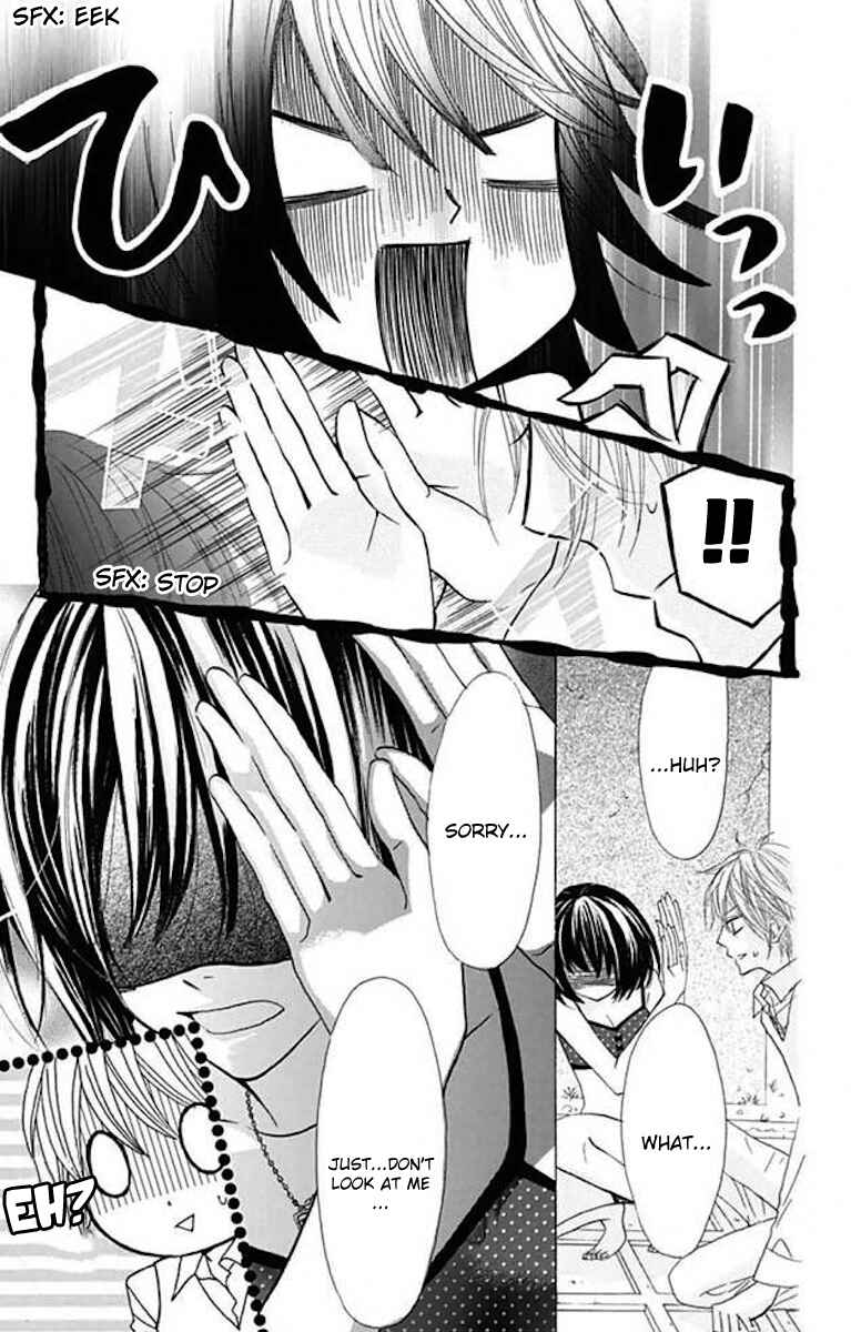 Page 19 Chapter 36 Obaka-chan, Koikatariki