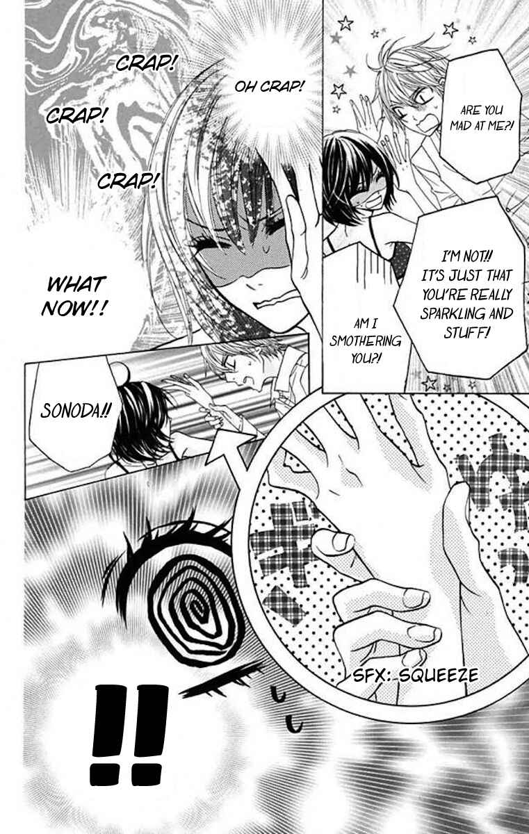 Page 20 Chapter 36 Obaka-chan, Koikatariki