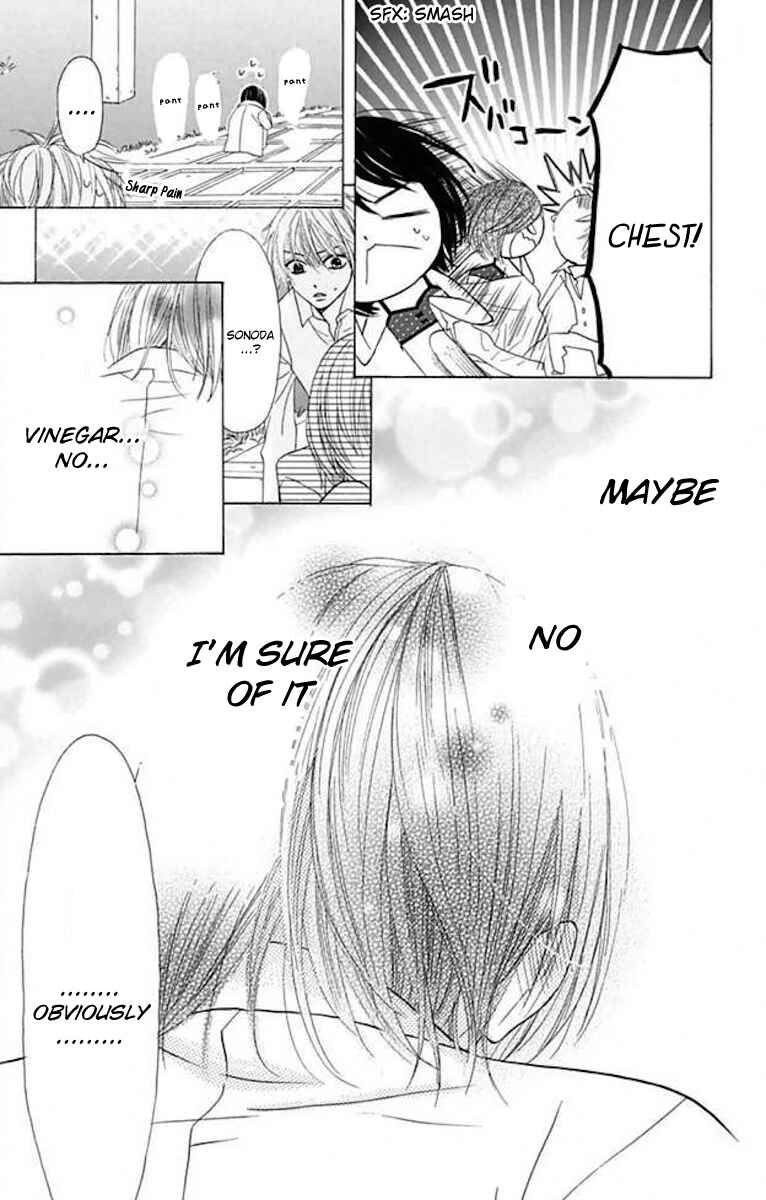 Page 21 Chapter 36 Obaka-chan, Koikatariki