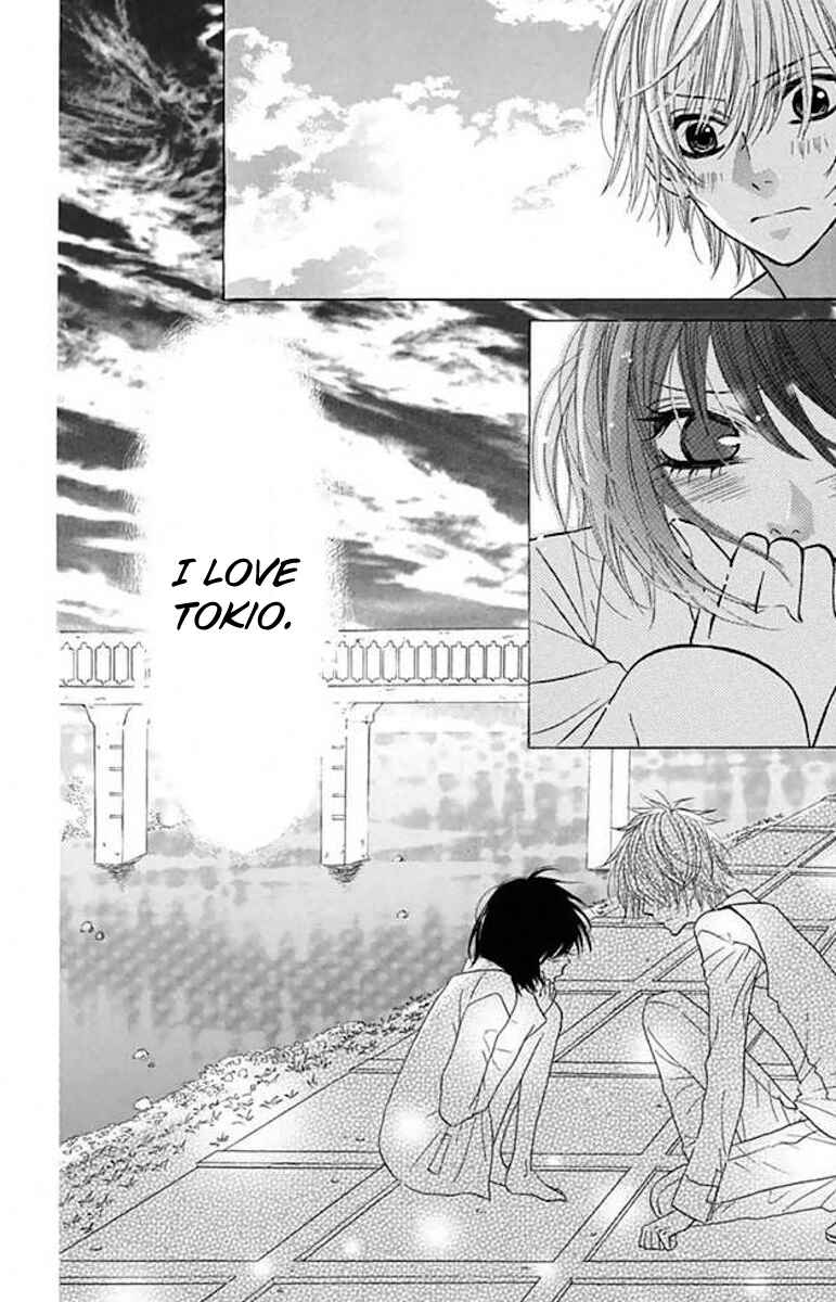 Page 22 Chapter 36 Obaka-chan, Koikatariki