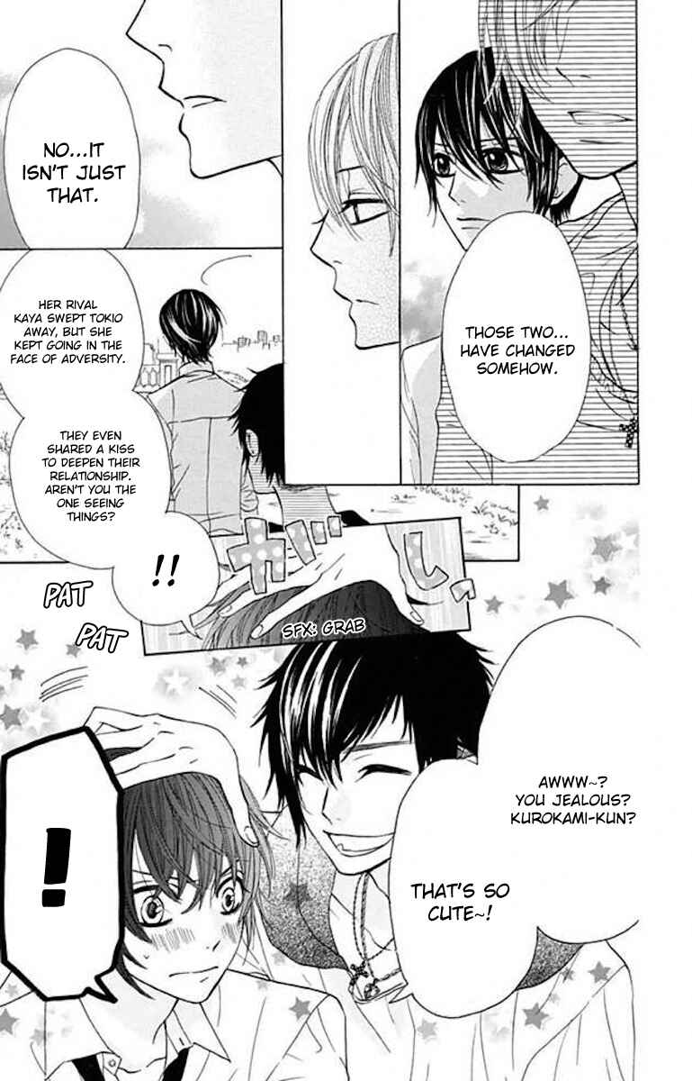 Page 7 Chapter 36 Obaka-chan, Koikatariki