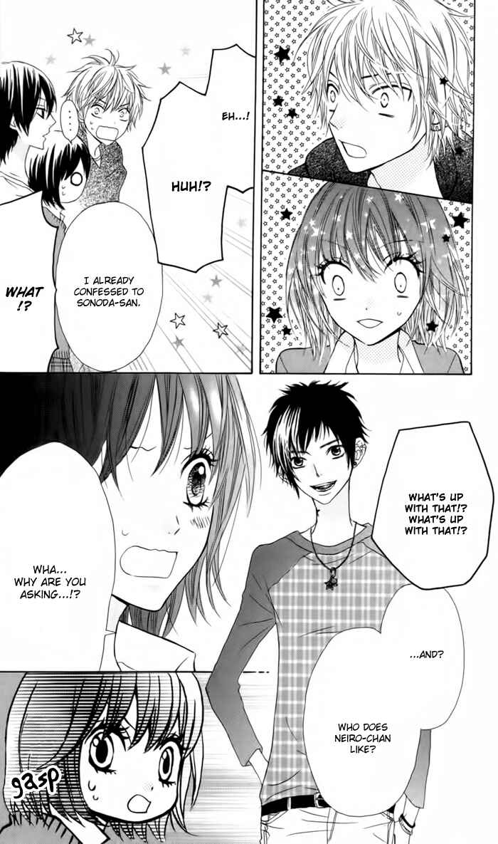 Page 18 Chapter 22 Obaka-chan, Koikatariki