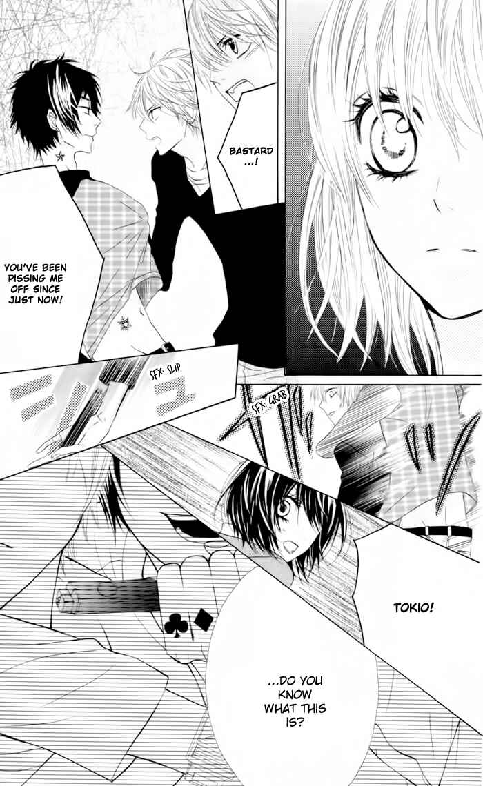 Page 21 Chapter 22 Obaka-chan, Koikatariki