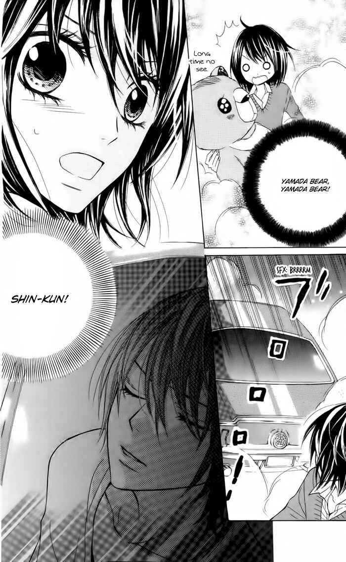 Page 30 Chapter 22 Obaka-chan, Koikatariki