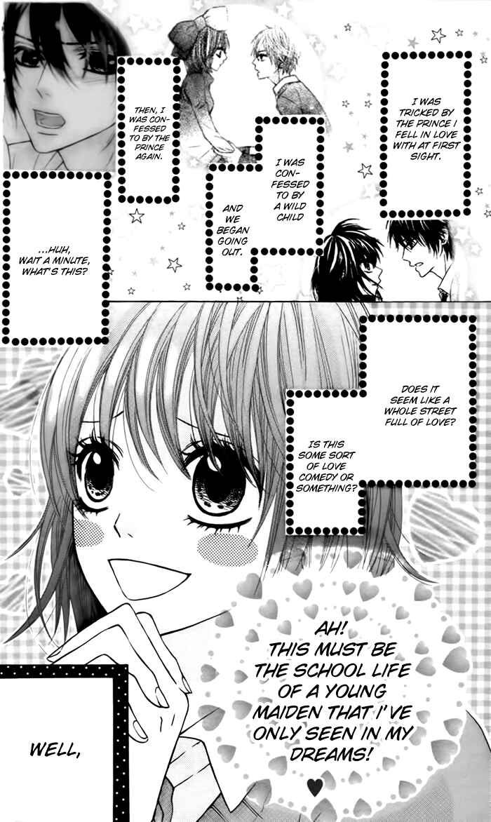 Page 8 Chapter 22 Obaka-chan, Koikatariki
