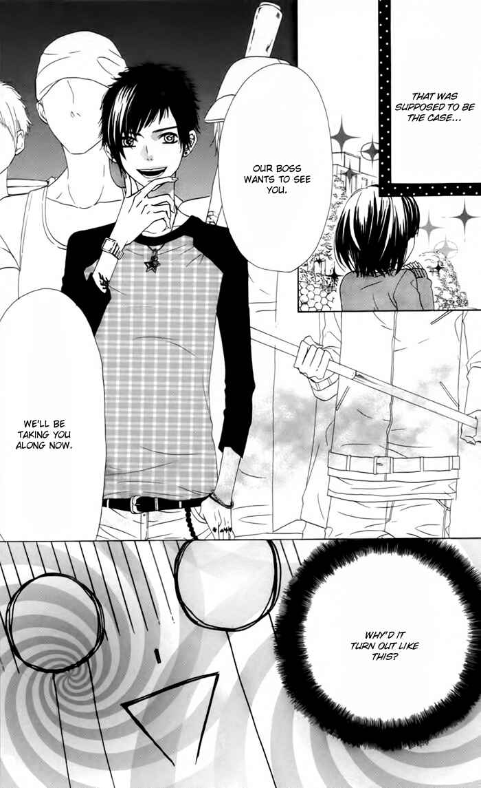 Page 9 Chapter 22 Obaka-chan, Koikatariki