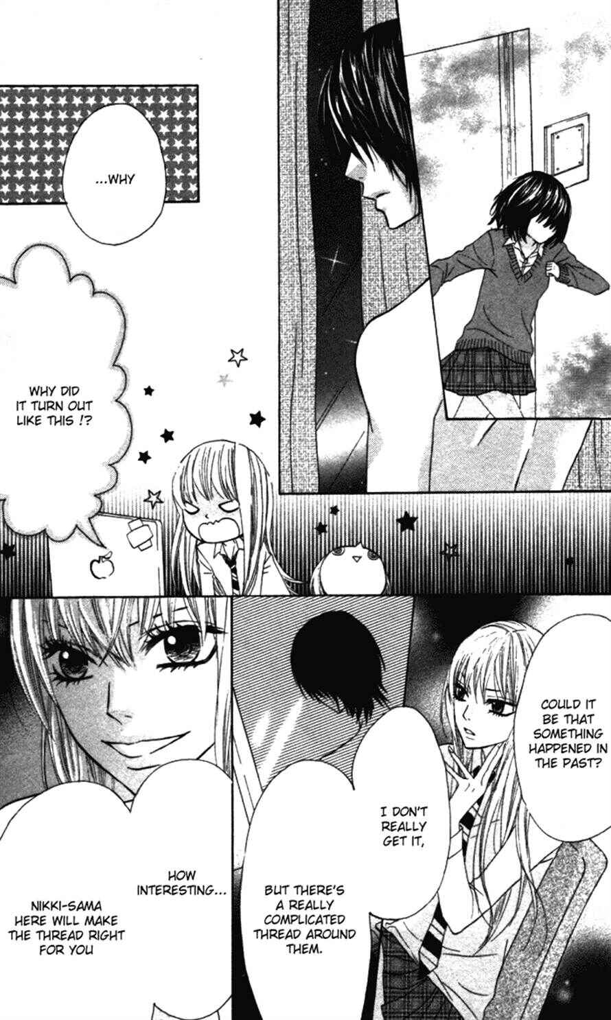 Page 21 Chapter 19 Obaka-chan, Koikatariki