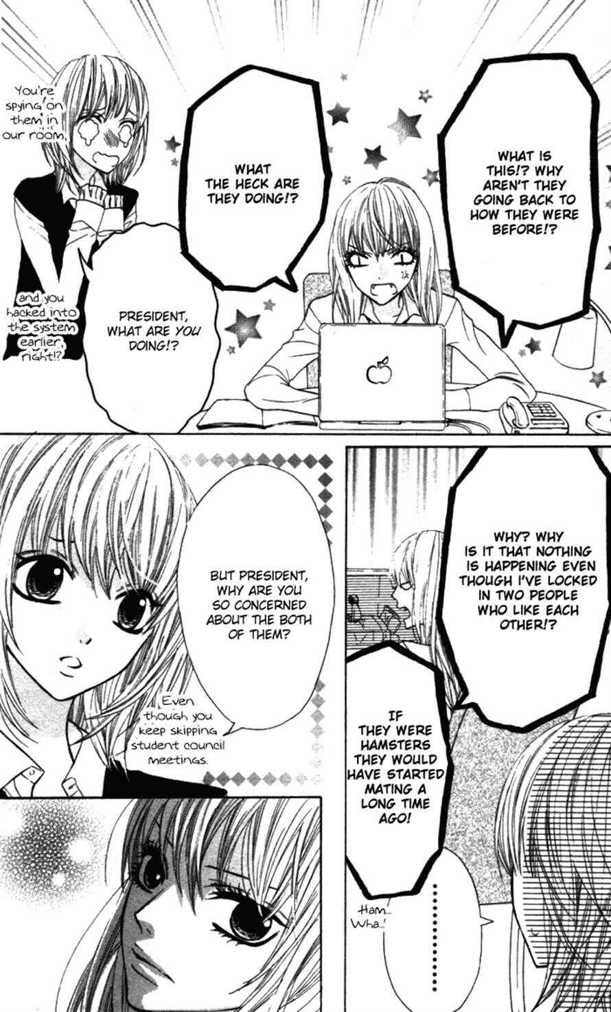 Page 8 Chapter 19 Obaka-chan, Koikatariki