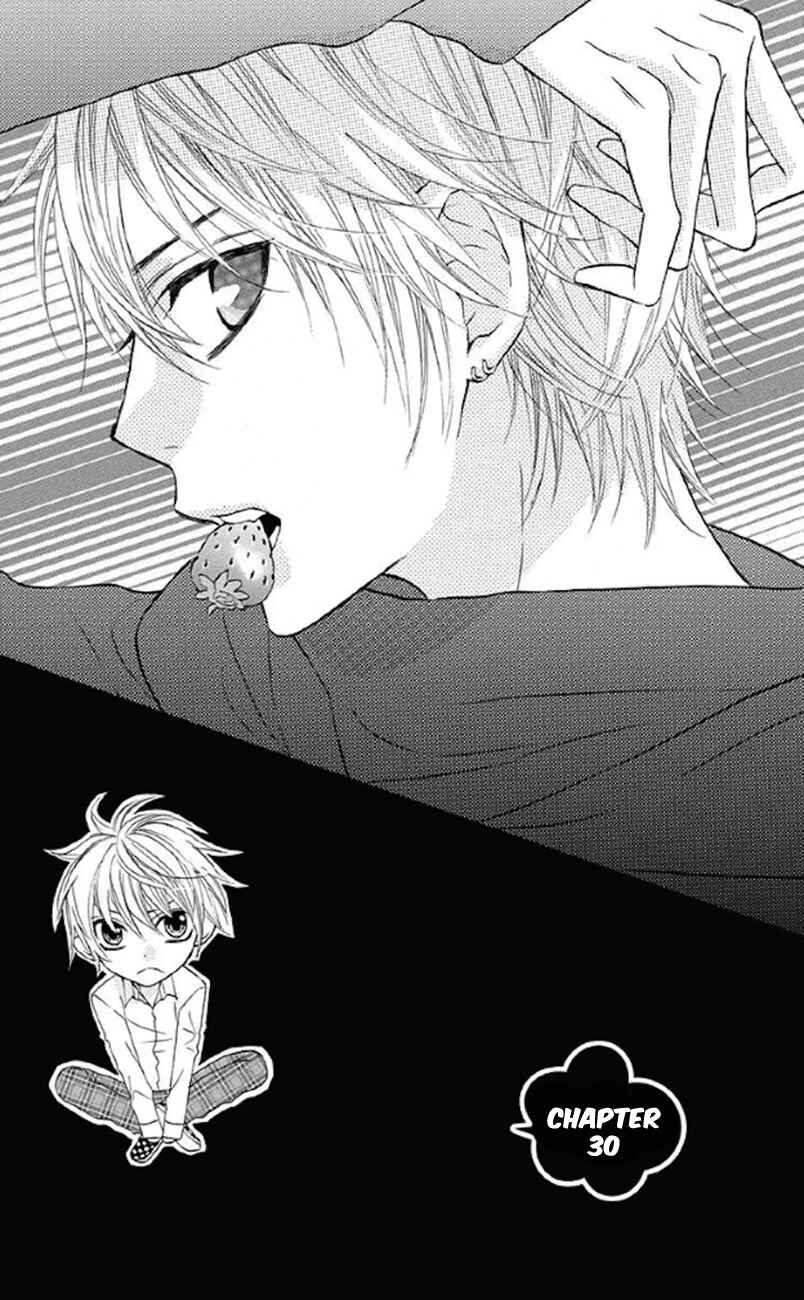 Page 1 Chapter 30 Obaka-chan, Koikatariki