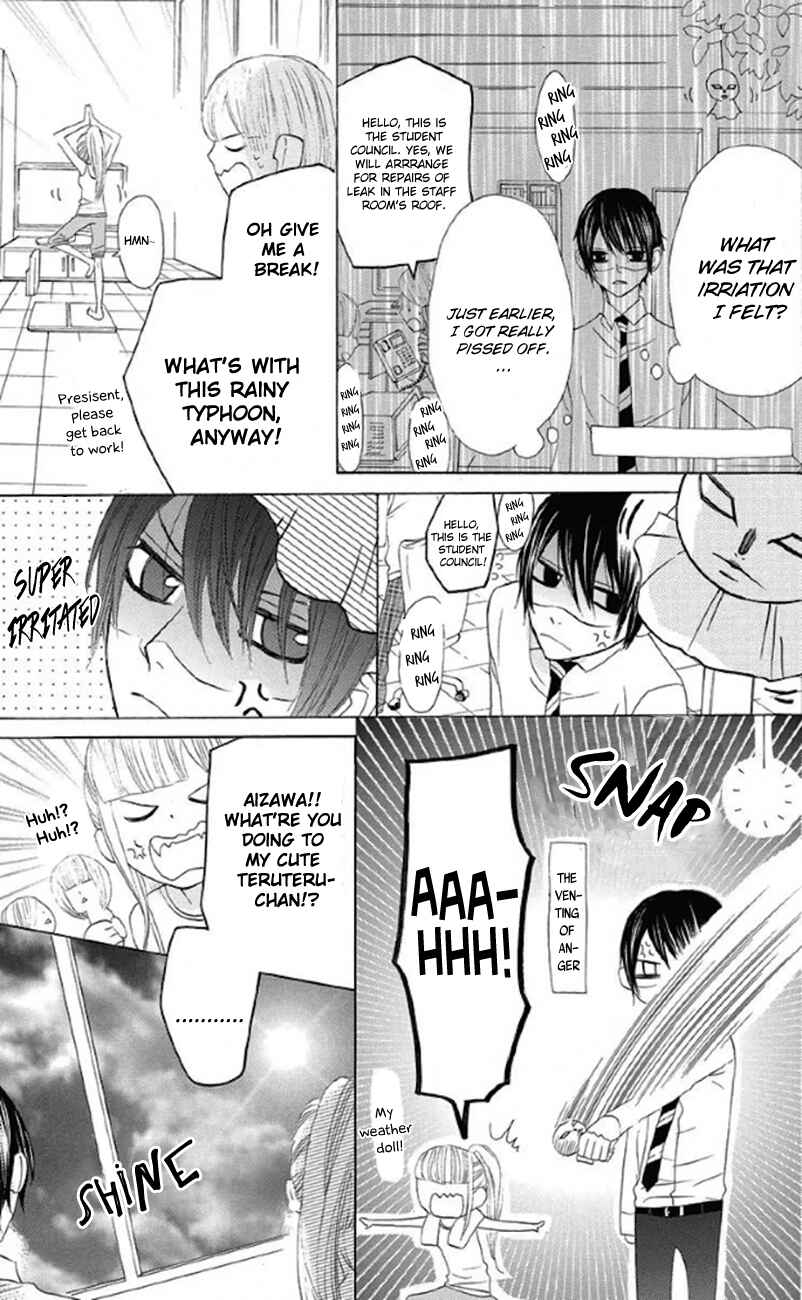 Page 15 Chapter 30 Obaka-chan, Koikatariki