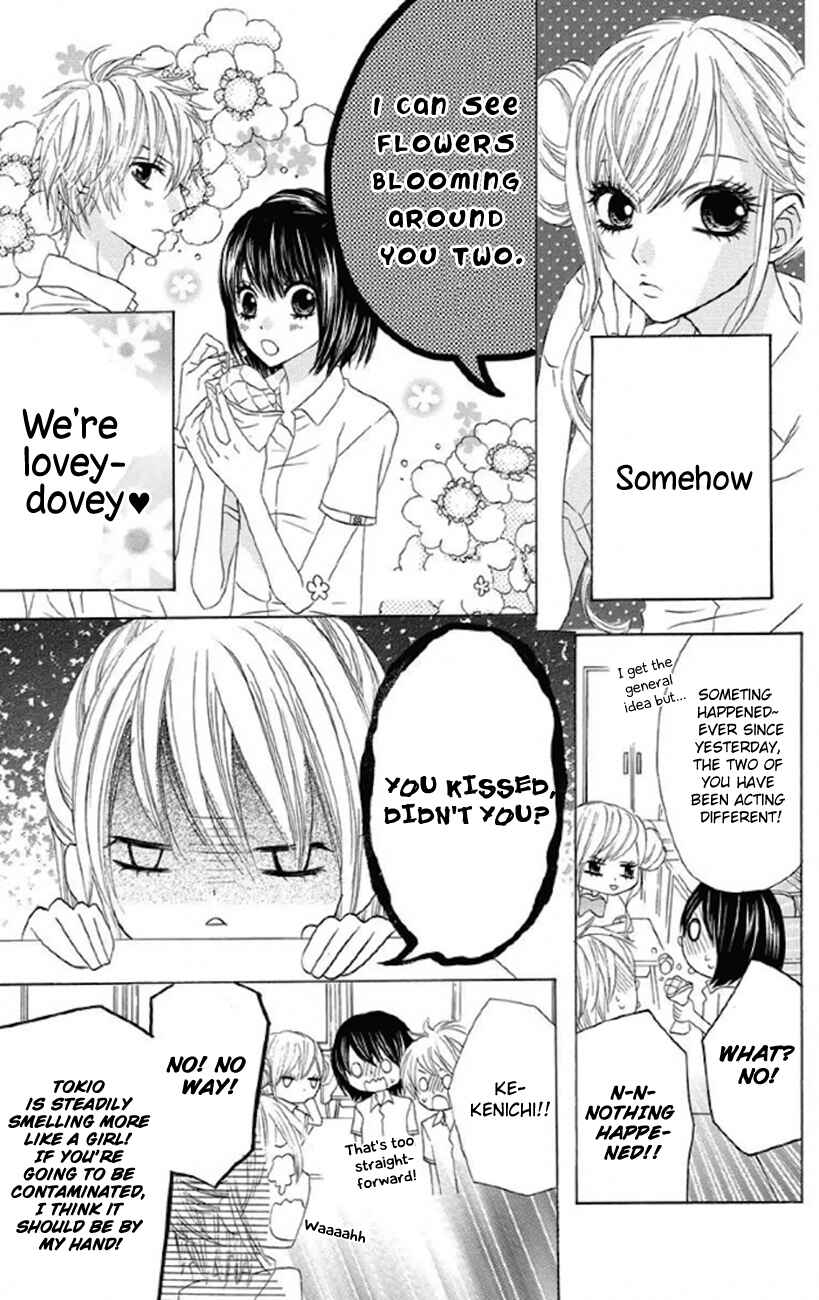 Page 17 Chapter 30 Obaka-chan, Koikatariki