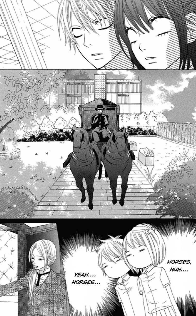 Page 20 Chapter 30 Obaka-chan, Koikatariki