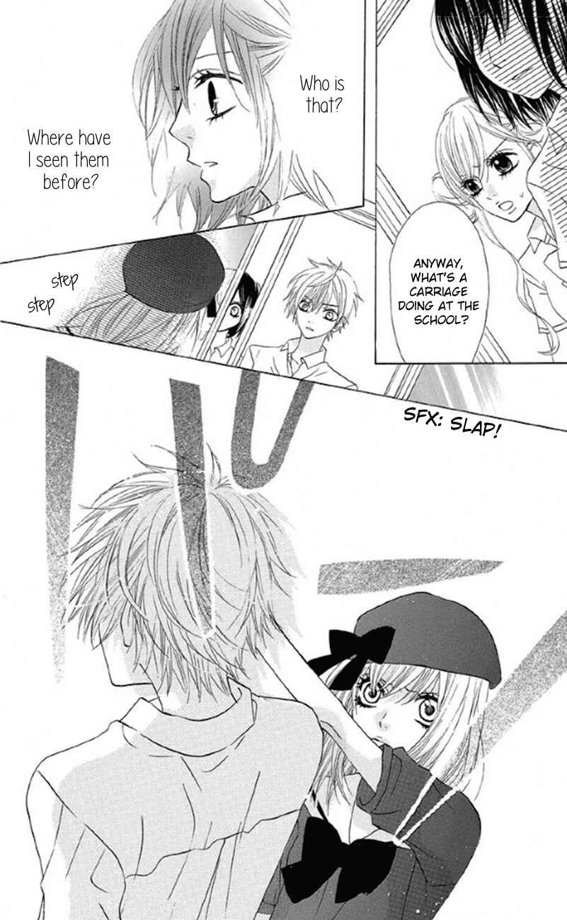 Page 22 Chapter 30 Obaka-chan, Koikatariki