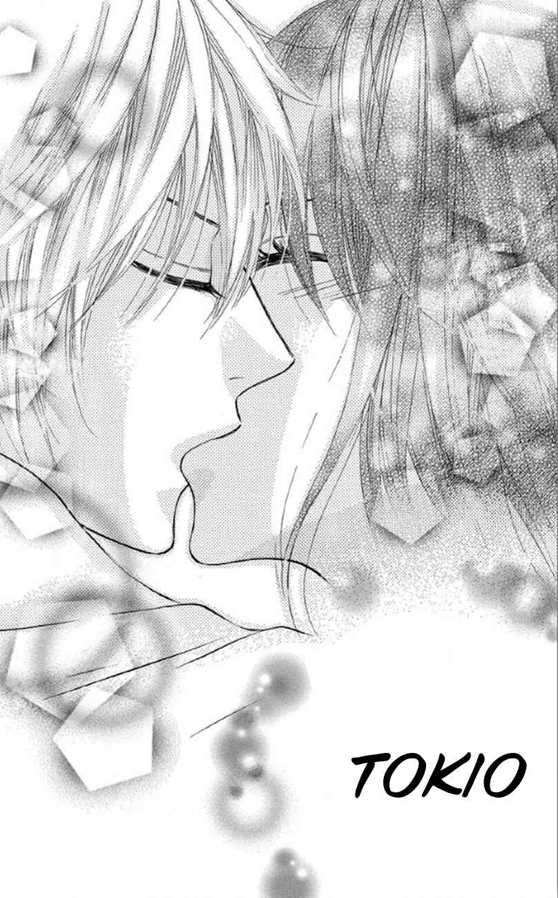 Page 4 Chapter 30 Obaka-chan, Koikatariki