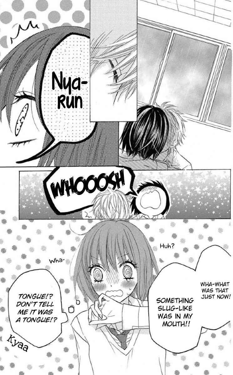 Page 5 Chapter 30 Obaka-chan, Koikatariki