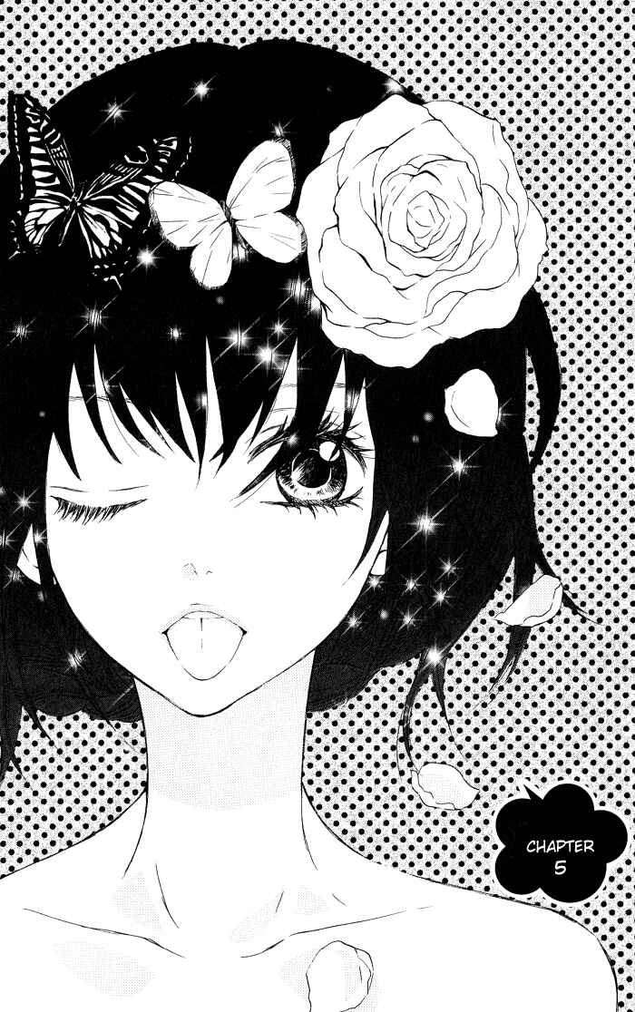 Page 1 Chapter 5 Obaka-chan, Koikatariki