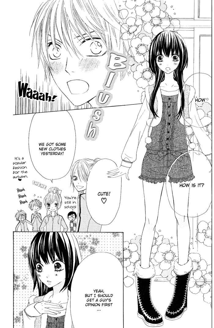 Page 12 Chapter 5 Obaka-chan, Koikatariki