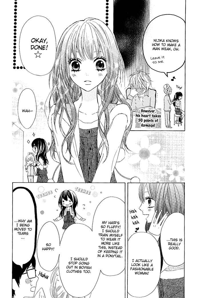 Page 14 Chapter 5 Obaka-chan, Koikatariki