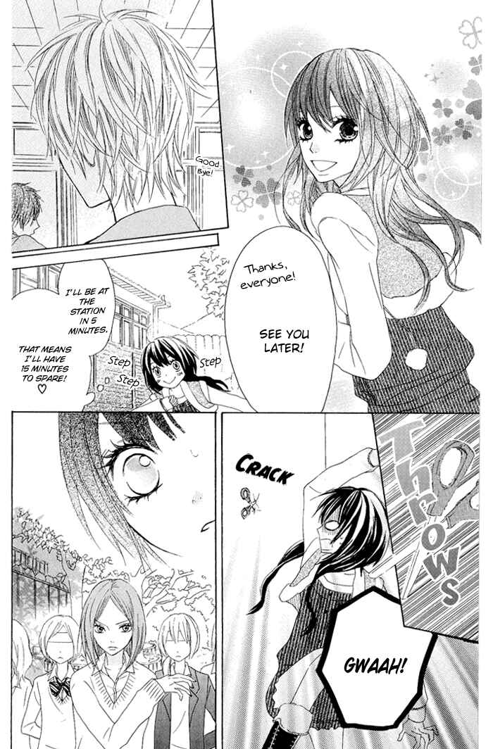 Page 16 Chapter 5 Obaka-chan, Koikatariki