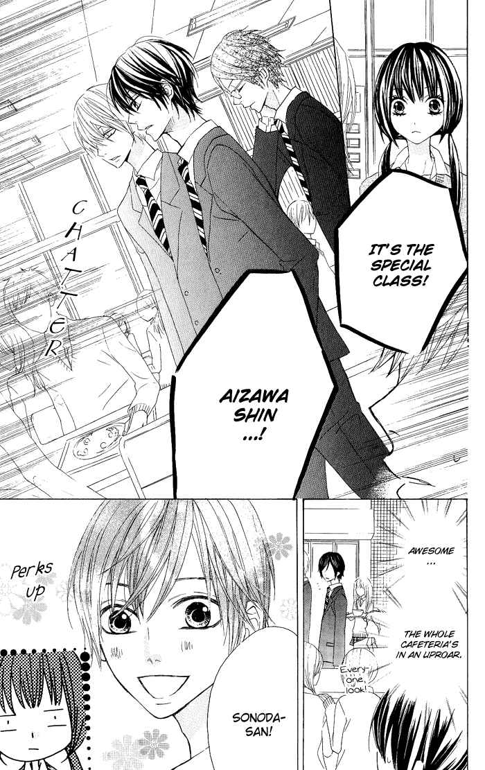 Page 9 Chapter 5 Obaka-chan, Koikatariki