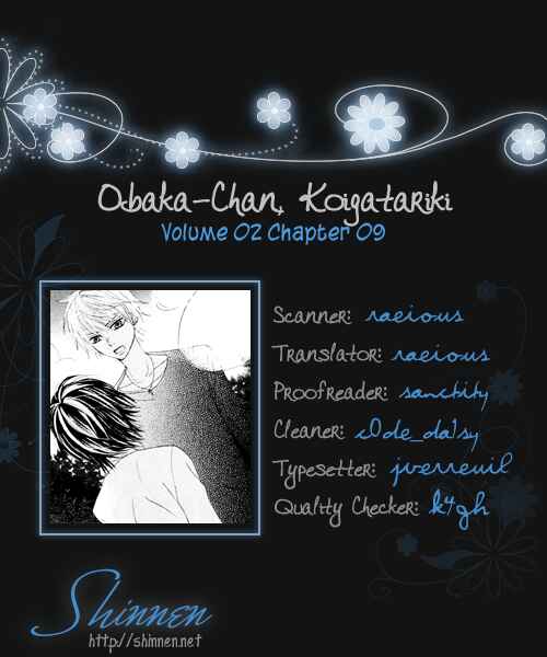 Page 1 Chapter 9 Obaka-chan, Koikatariki