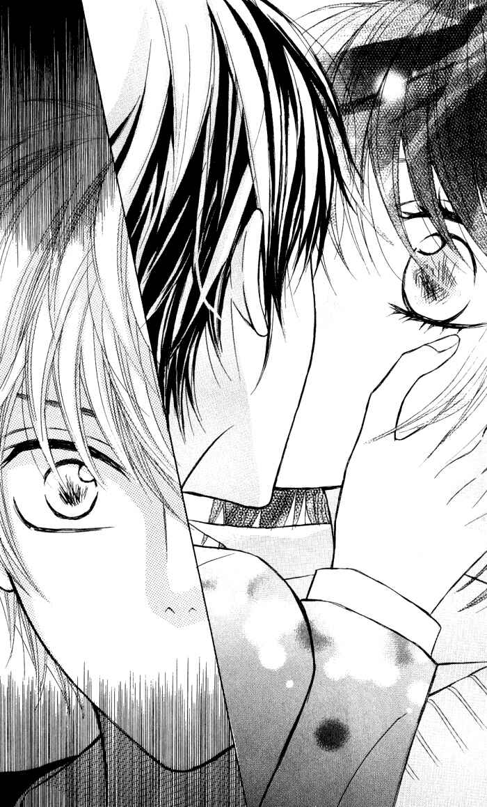 Page 12 Chapter 9 Obaka-chan, Koikatariki