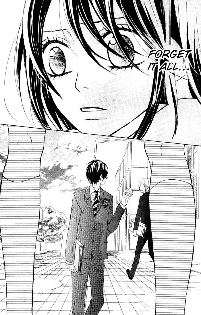 Page 17 Chapter 10 Obaka-chan, Koikatariki
