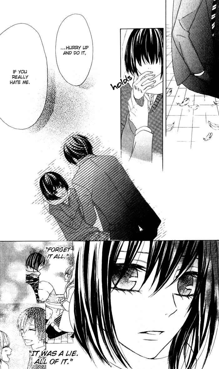 Page 23 Chapter 10 Obaka-chan, Koikatariki