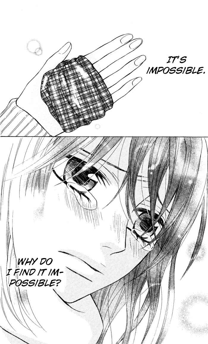 Page 24 Chapter 10 Obaka-chan, Koikatariki