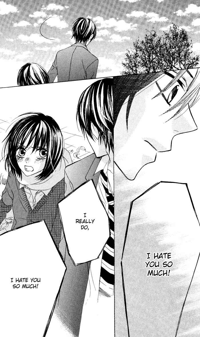 Page 25 Chapter 10 Obaka-chan, Koikatariki