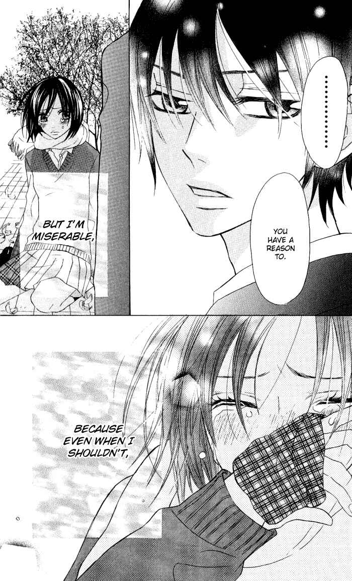Page 26 Chapter 10 Obaka-chan, Koikatariki