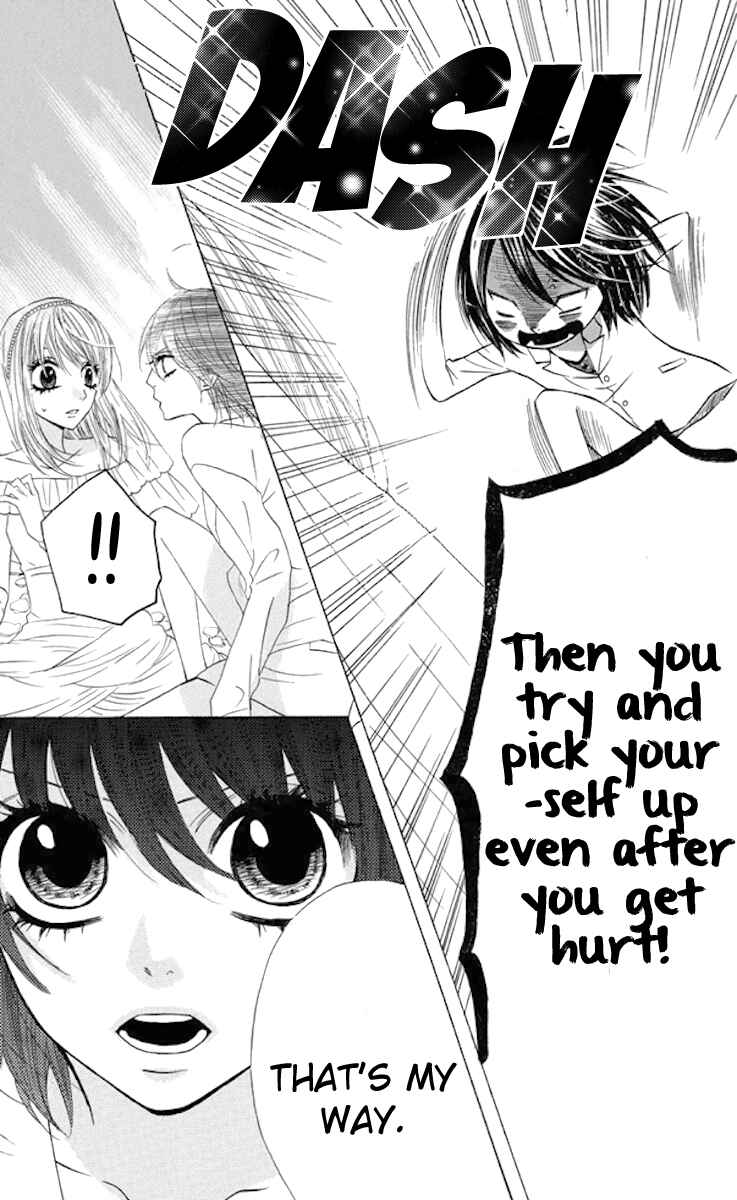 Page 14 Chapter 35 Obaka-chan, Koikatariki