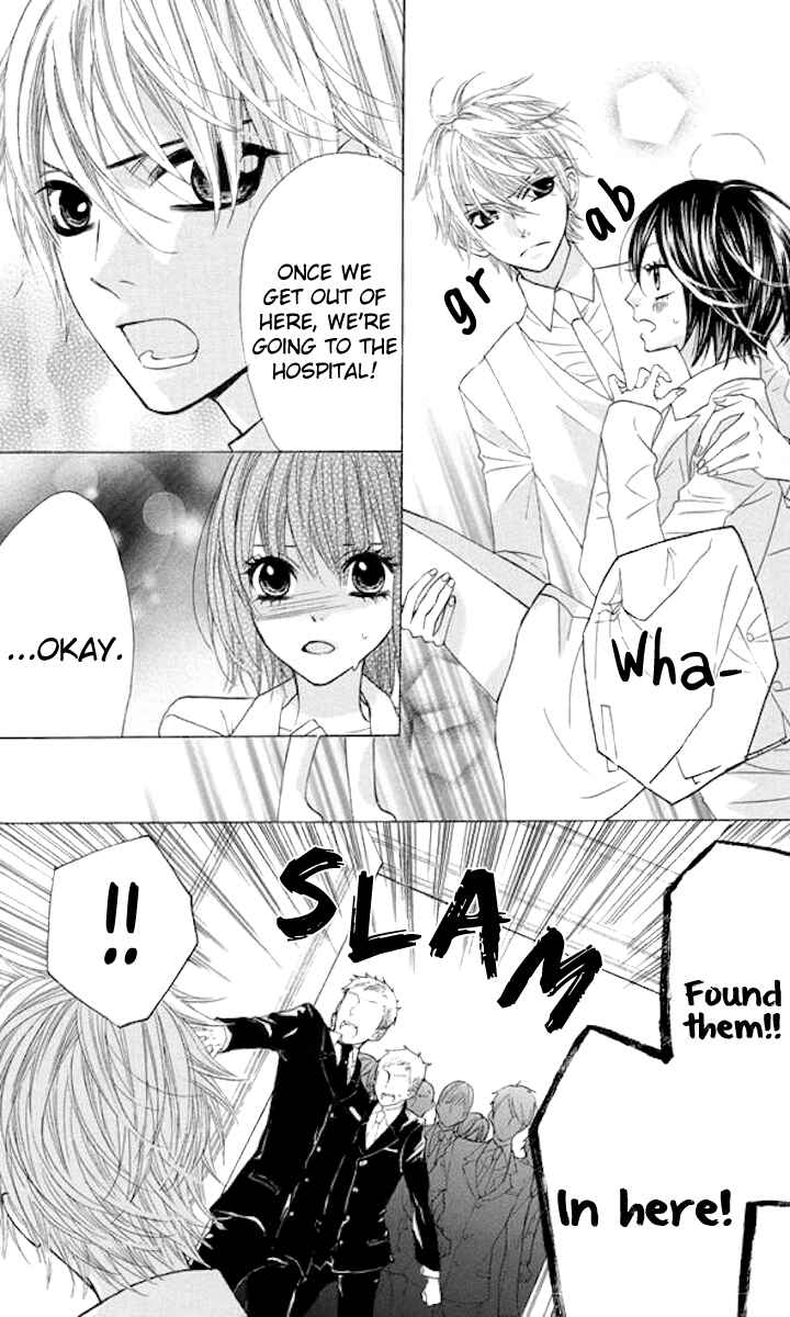 Page 19 Chapter 35 Obaka-chan, Koikatariki