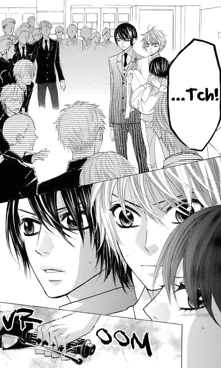 Page 20 Chapter 35 Obaka-chan, Koikatariki