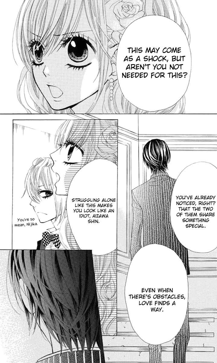 Page 8 Chapter 35 Obaka-chan, Koikatariki