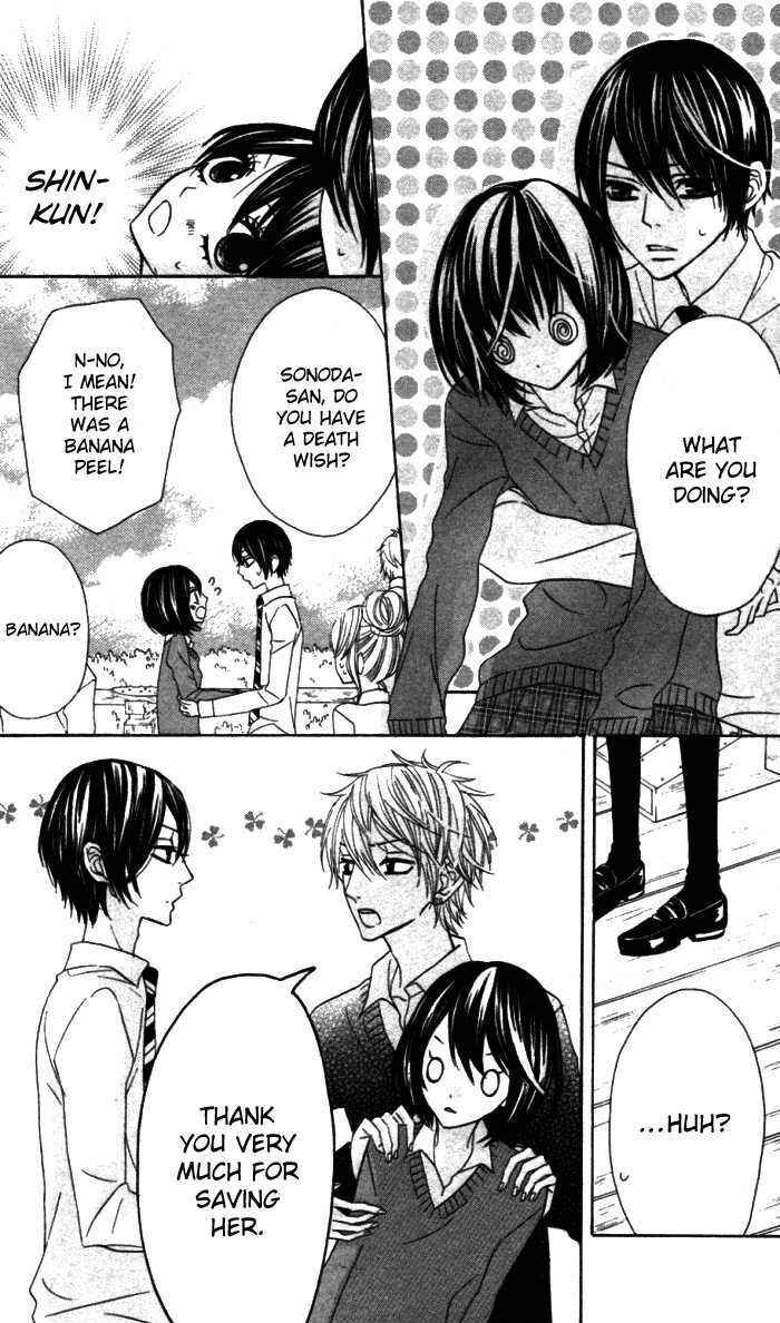Page 19 Chapter 18 Obaka-chan, Koikatariki