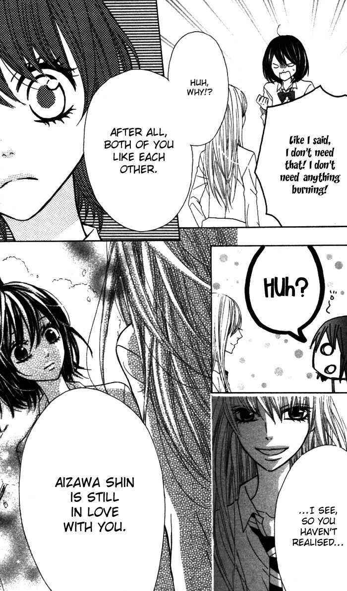 Page 6 Chapter 18 Obaka-chan, Koikatariki