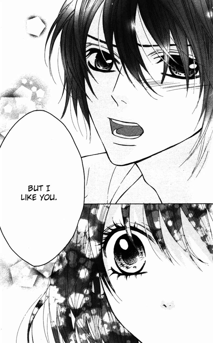 Page 15 Chapter 21 Obaka-chan, Koikatariki