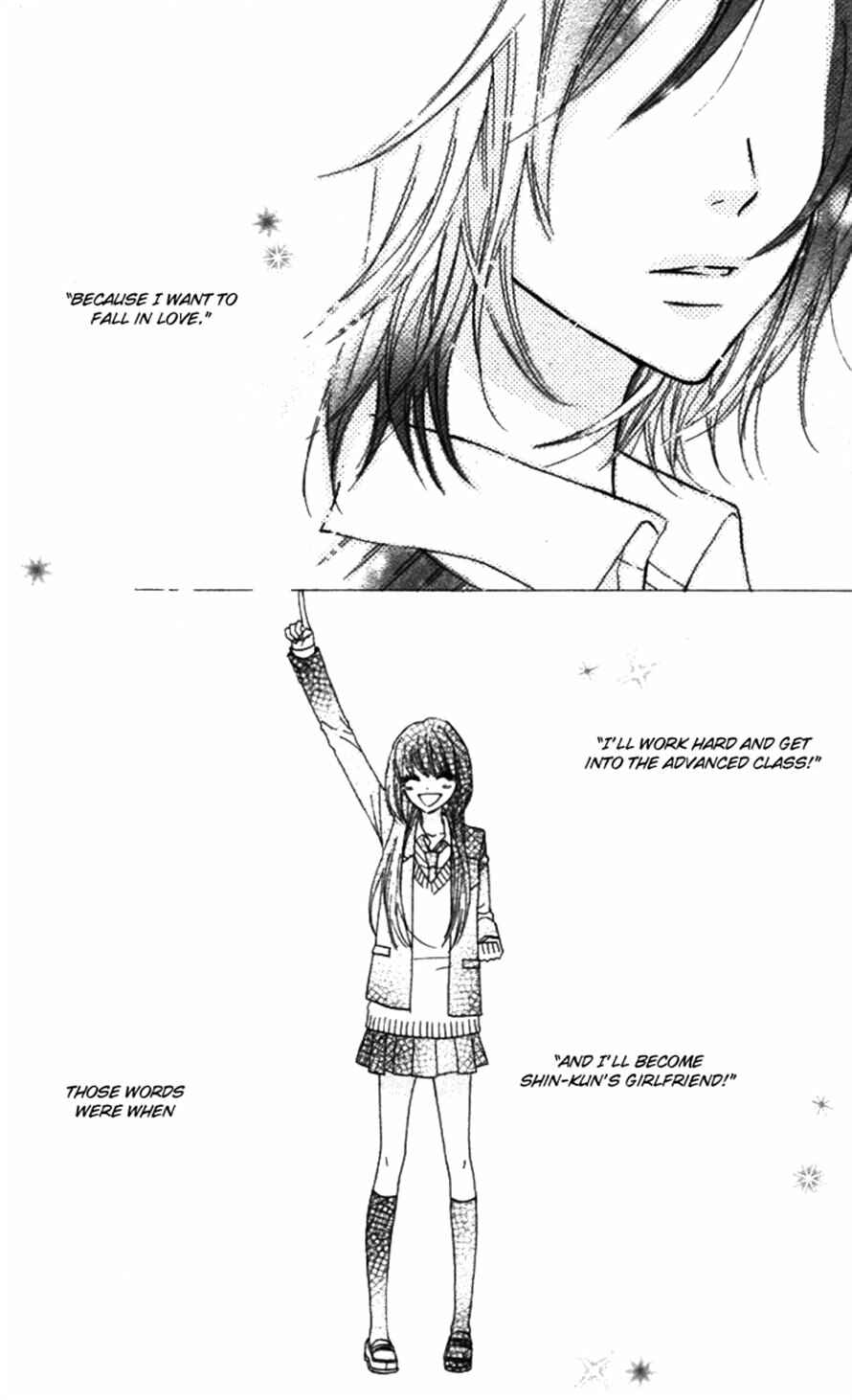 Page 16 Chapter 21 Obaka-chan, Koikatariki