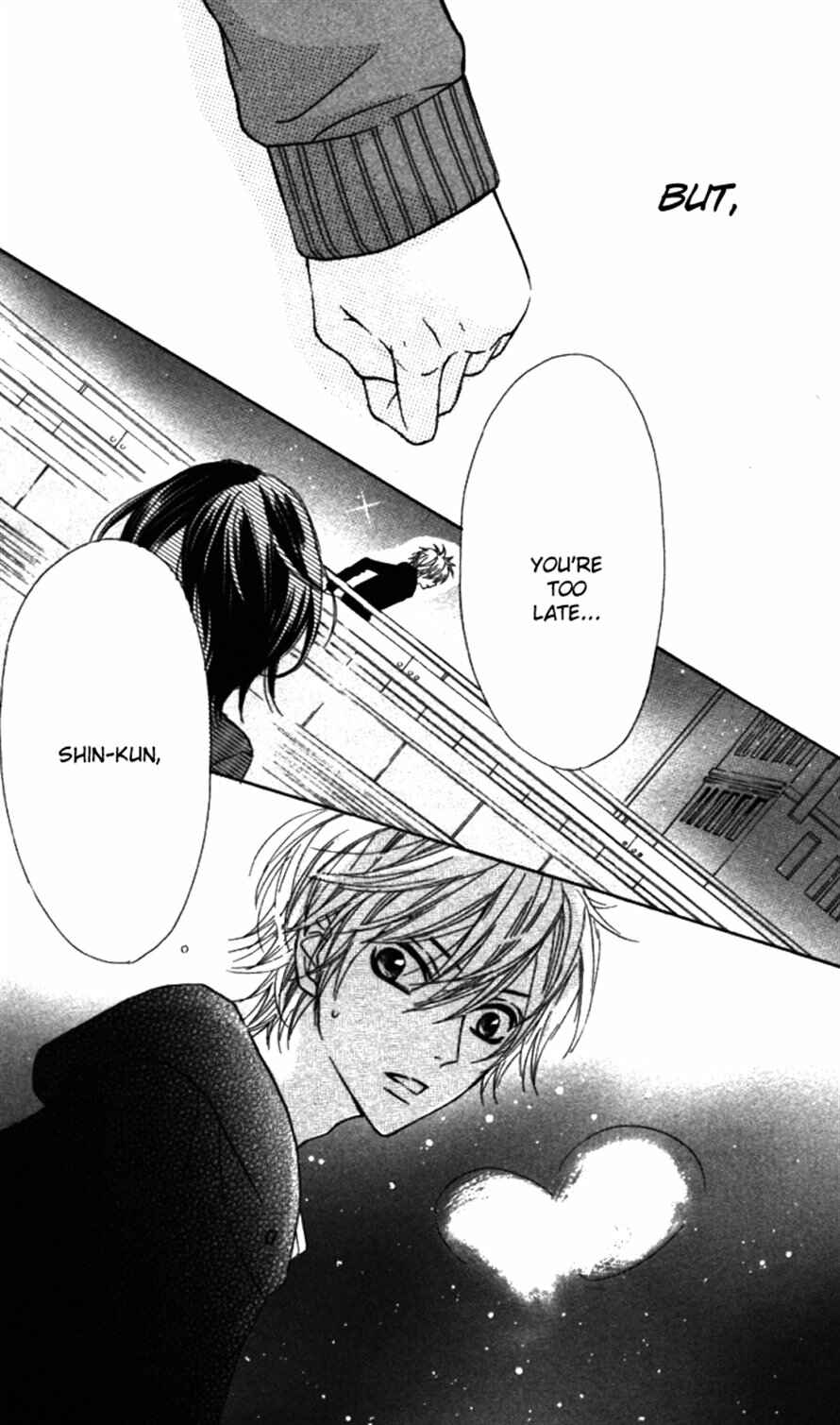 Page 18 Chapter 21 Obaka-chan, Koikatariki