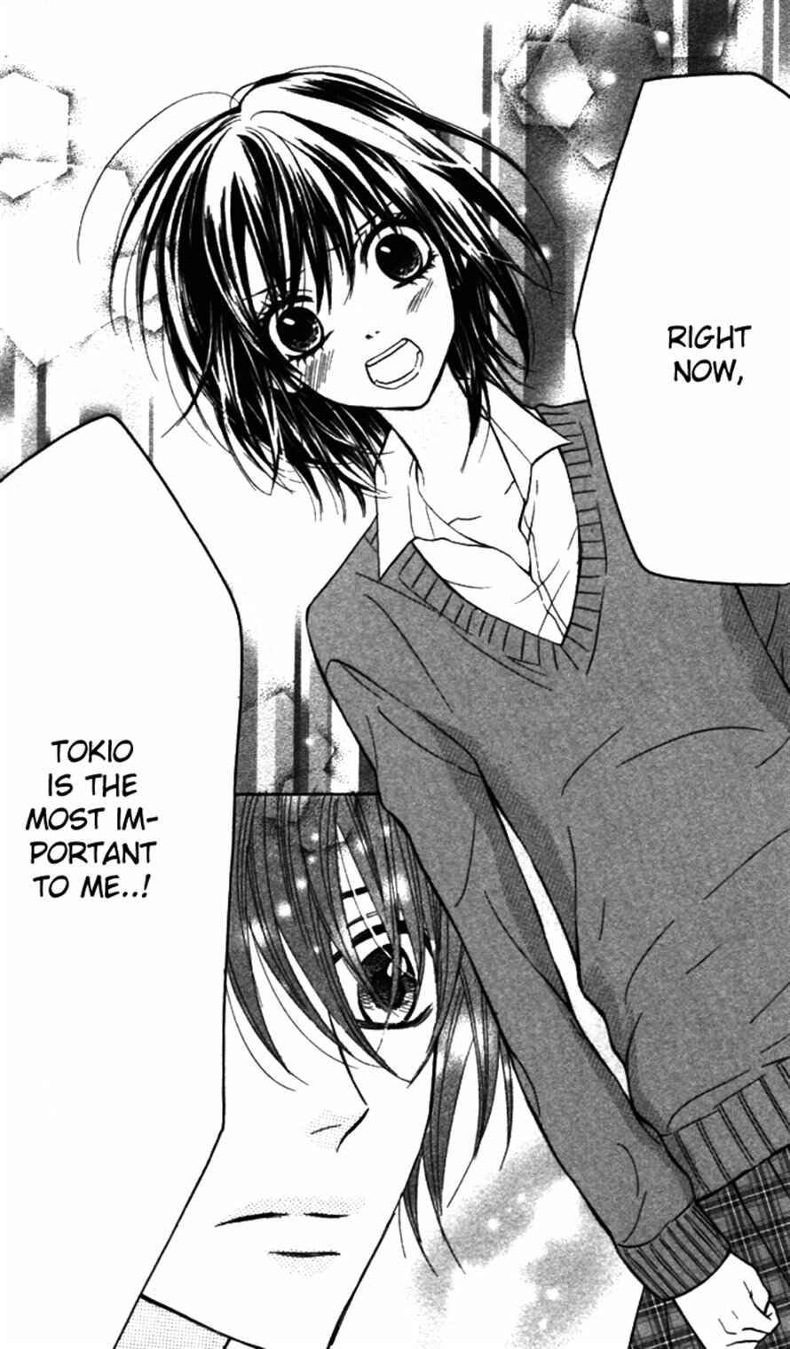 Page 19 Chapter 21 Obaka-chan, Koikatariki