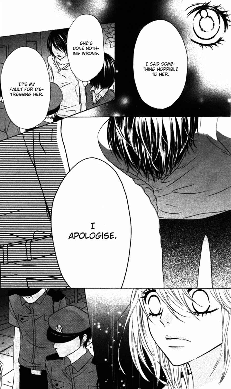 Page 3 Chapter 21 Obaka-chan, Koikatariki
